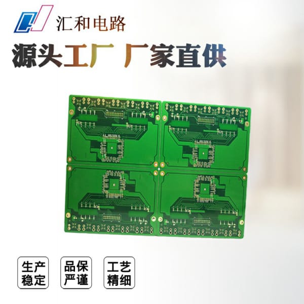pcb設計是什么，pcb設計用什么軟件AD？