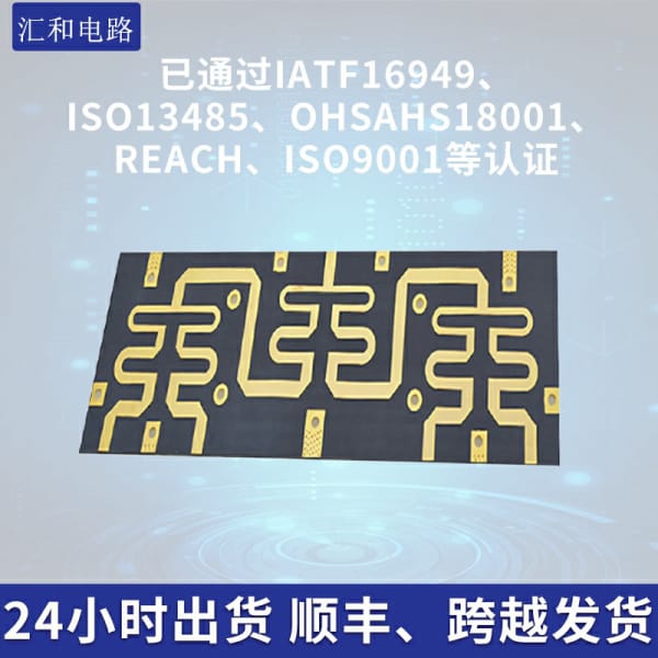 無線收發(fā)模塊工作原理圖，無線收發(fā)模塊工作原理圖解？